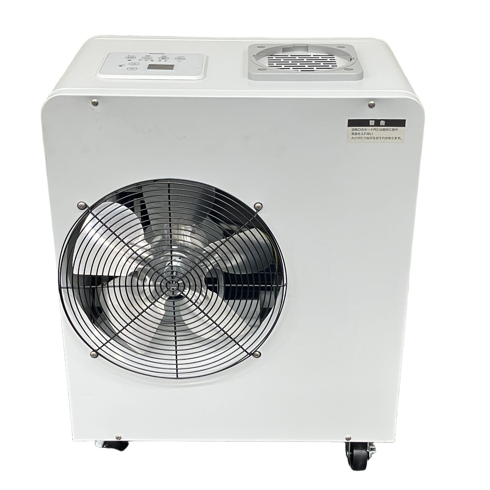 MAXZEN MSC-MT18B01 移動式スポットエアコン 2025年製 約50(幅)×59.5(高さ)×30.3(奥行)cm 業務用スポットエアコン 中古 K11163153