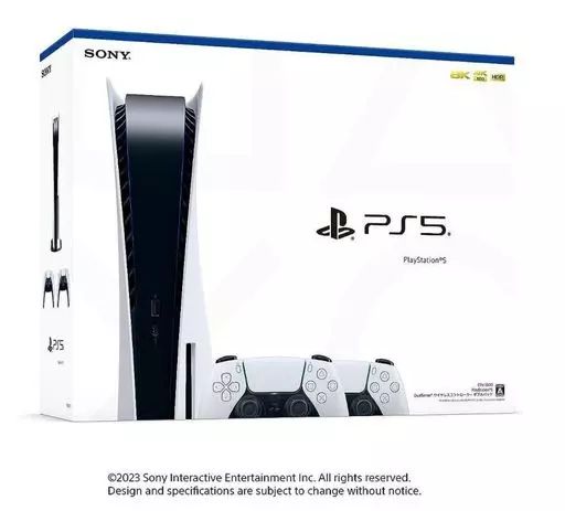【中古】PS5ハード プレイステーション5本体 DualSense ワイヤレスコントローラー ダブルパック [CFIJ-10011]
