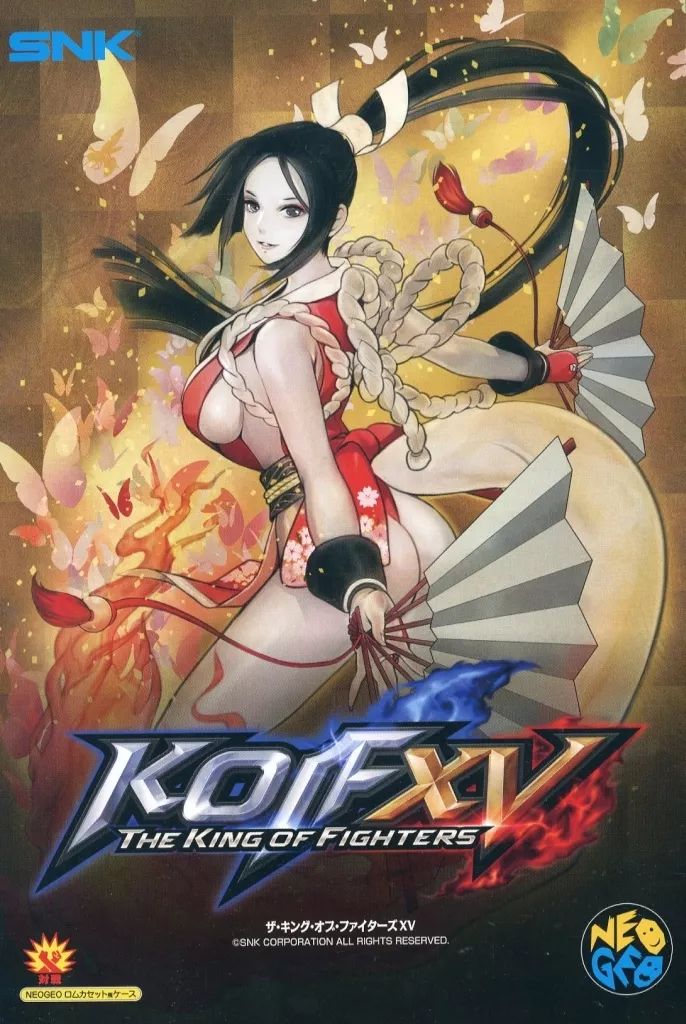【中古】PS5ソフト THE KING OF FIGHTERS XV ロムパッケージセット”不知火舞Ver”