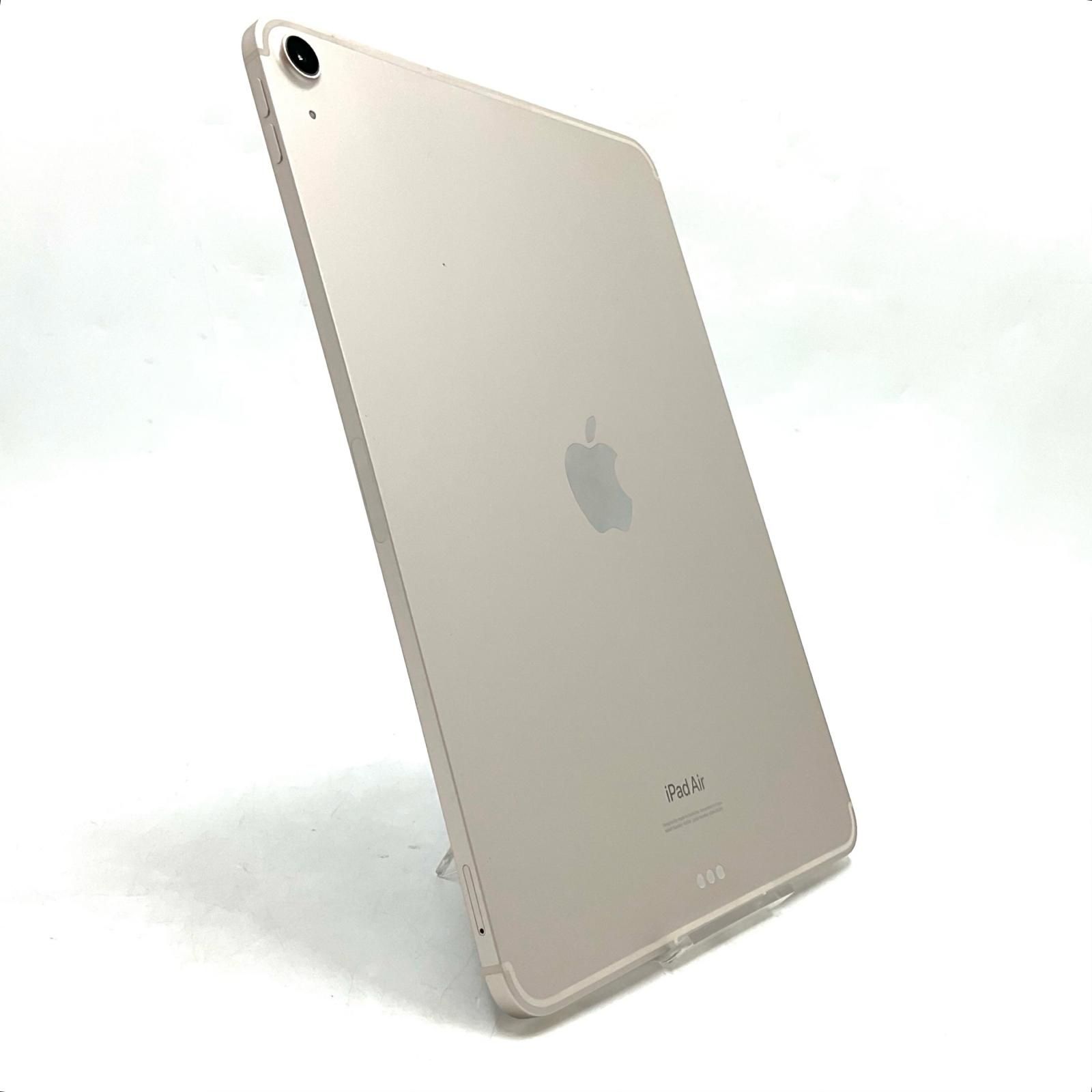 最速発送】Apple iPad Air 10.9インチ 第5世代 64GB スターライト WiFi 