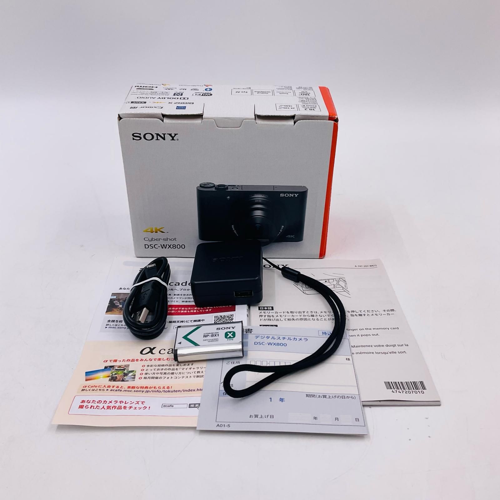 全額返金保証】【最速発送】Sony コンパクトデジタルカメラ 