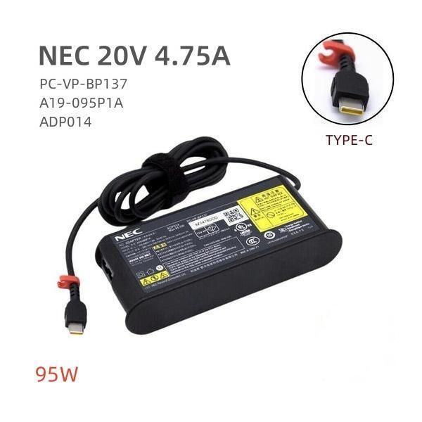 純正新品 NEC 20V 4.75A PC-VP-BP137 ADP014 A19-095P1A LAVIE Direct VEGA 用95W USB-C ACアダプター付属の電源ケーブル