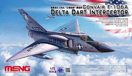 【中古】プラモデル 1/72 コンペアF-106Aデルタダート要撃機 [DS-006]