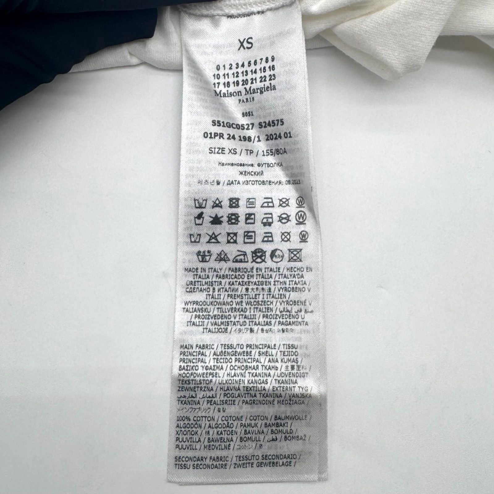 【良品】Maison Margiela 1 10 ノースリーブ カットソー ホワイト メゾンマルジェラ メンズ レディース