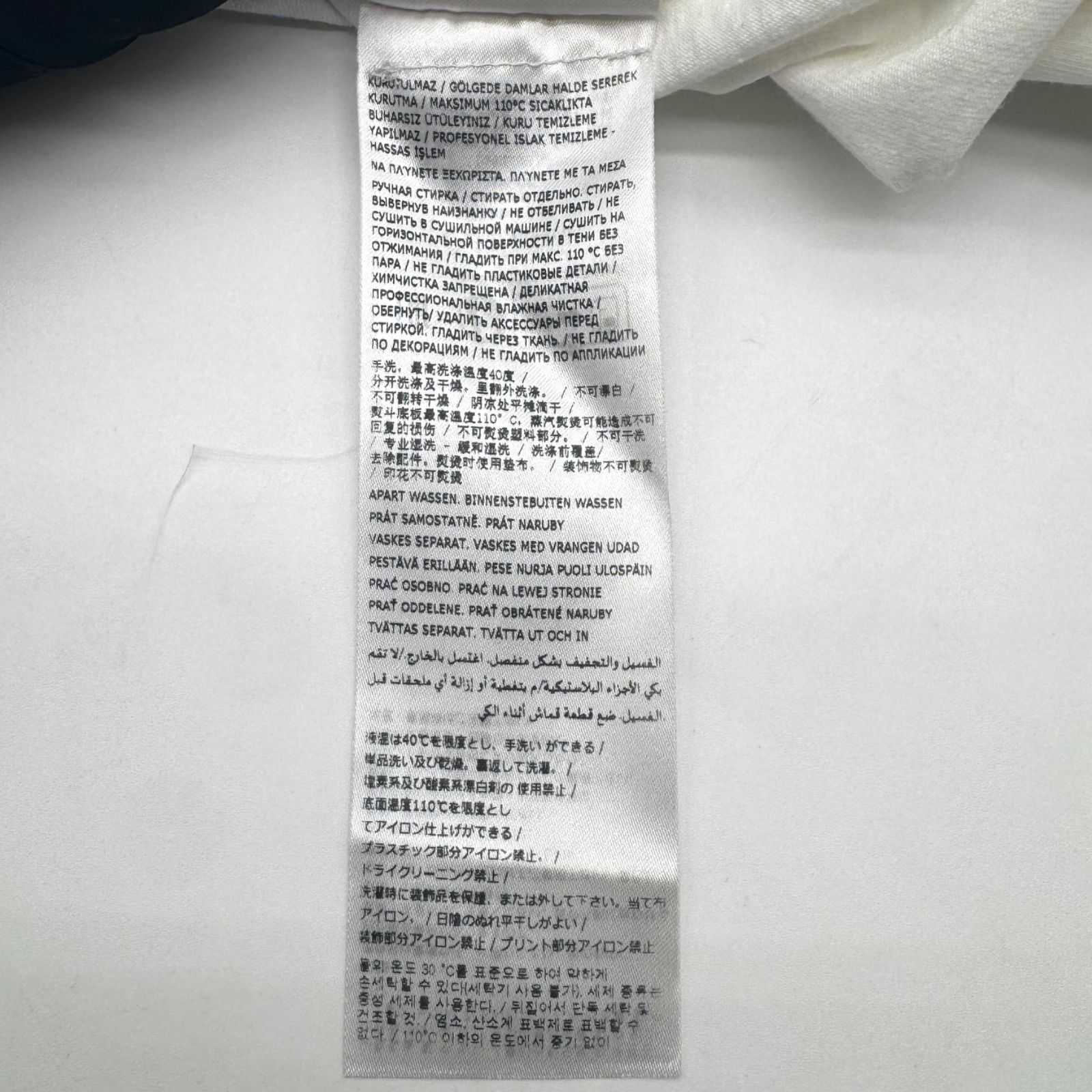 【良品】Maison Margiela 1 10 ノースリーブ カットソー ホワイト メゾンマルジェラ メンズ レディース