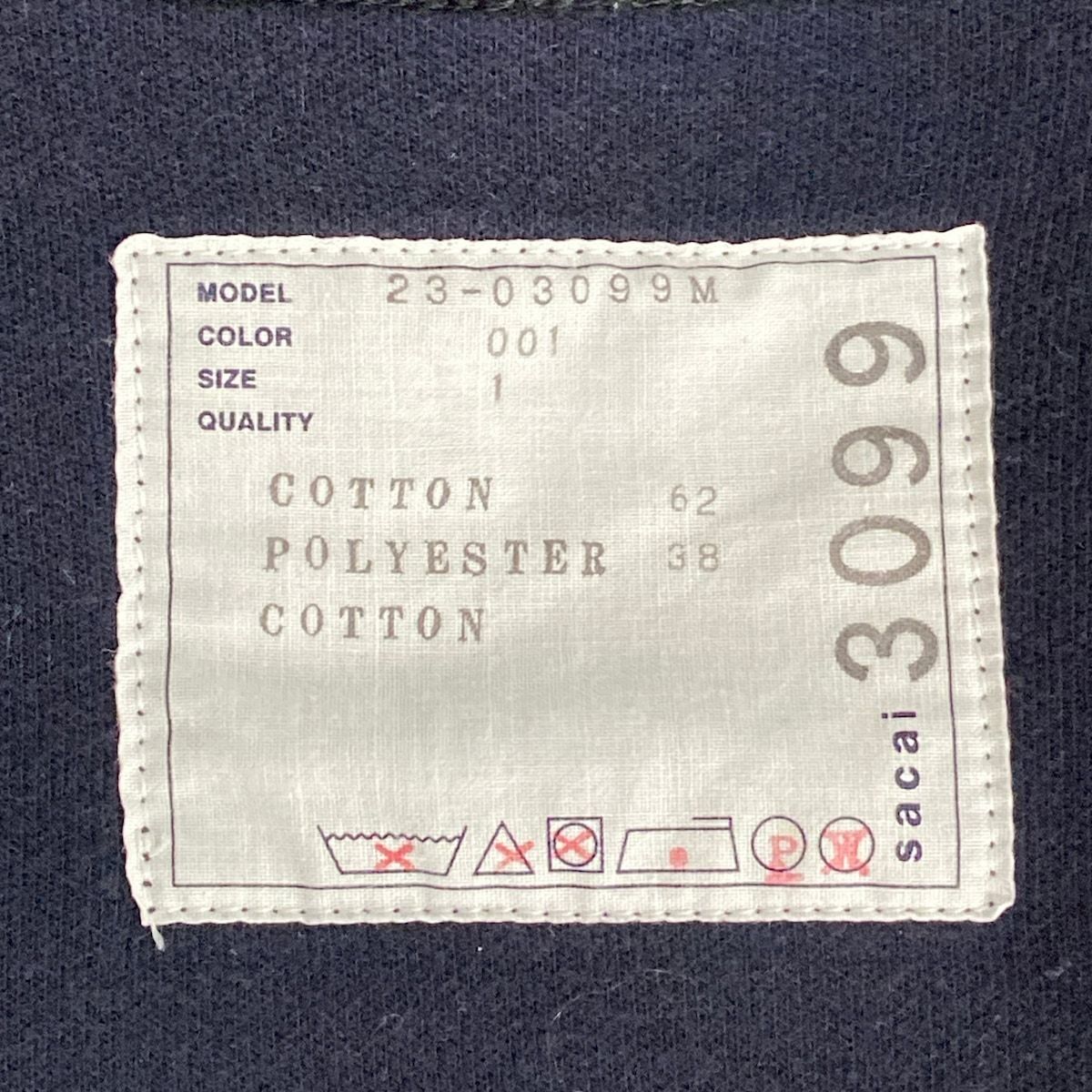 Sacai(サカイ) トレーナー サイズ1 S メンズ美品 - 23-03099M 黒×ダークグレー 長袖/プリントエンボス加工/サイドボタン Sacai(サカイ) トレーナー サイズ1 S レディース コットン