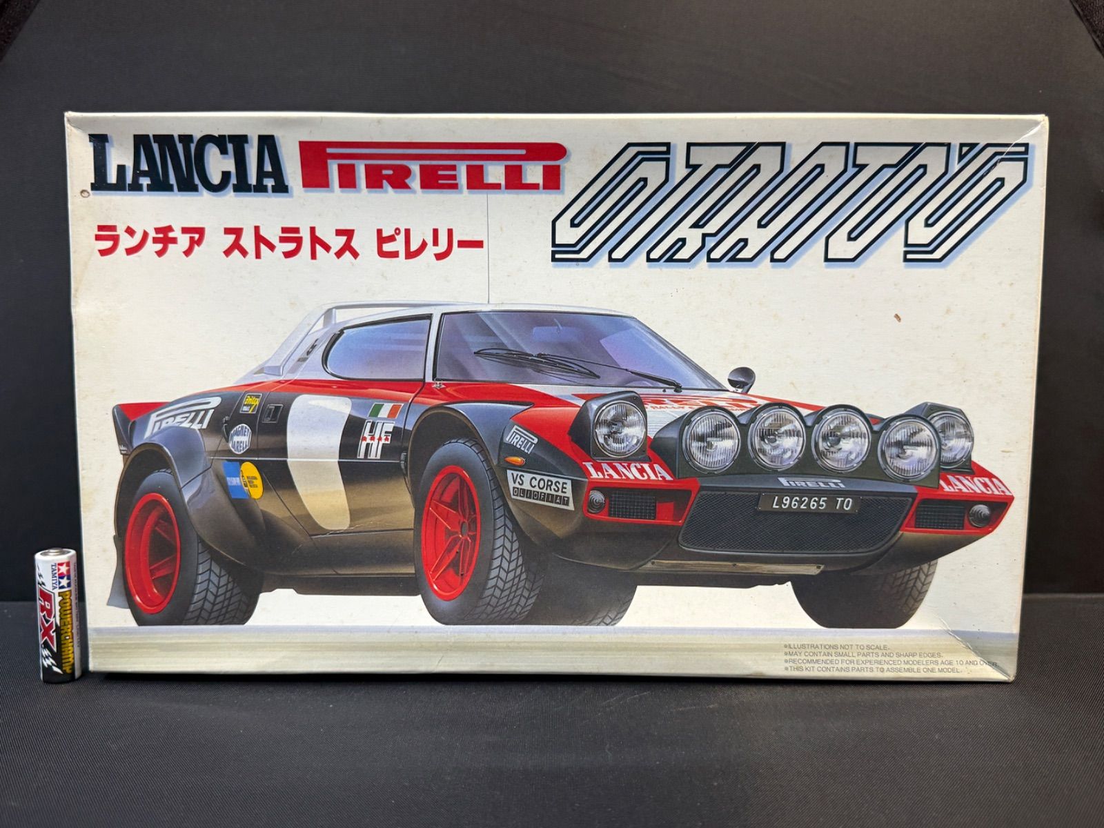 フジミ 1/20 プラモデル ランチア ストラトス ピレリー 未組立 当時物 