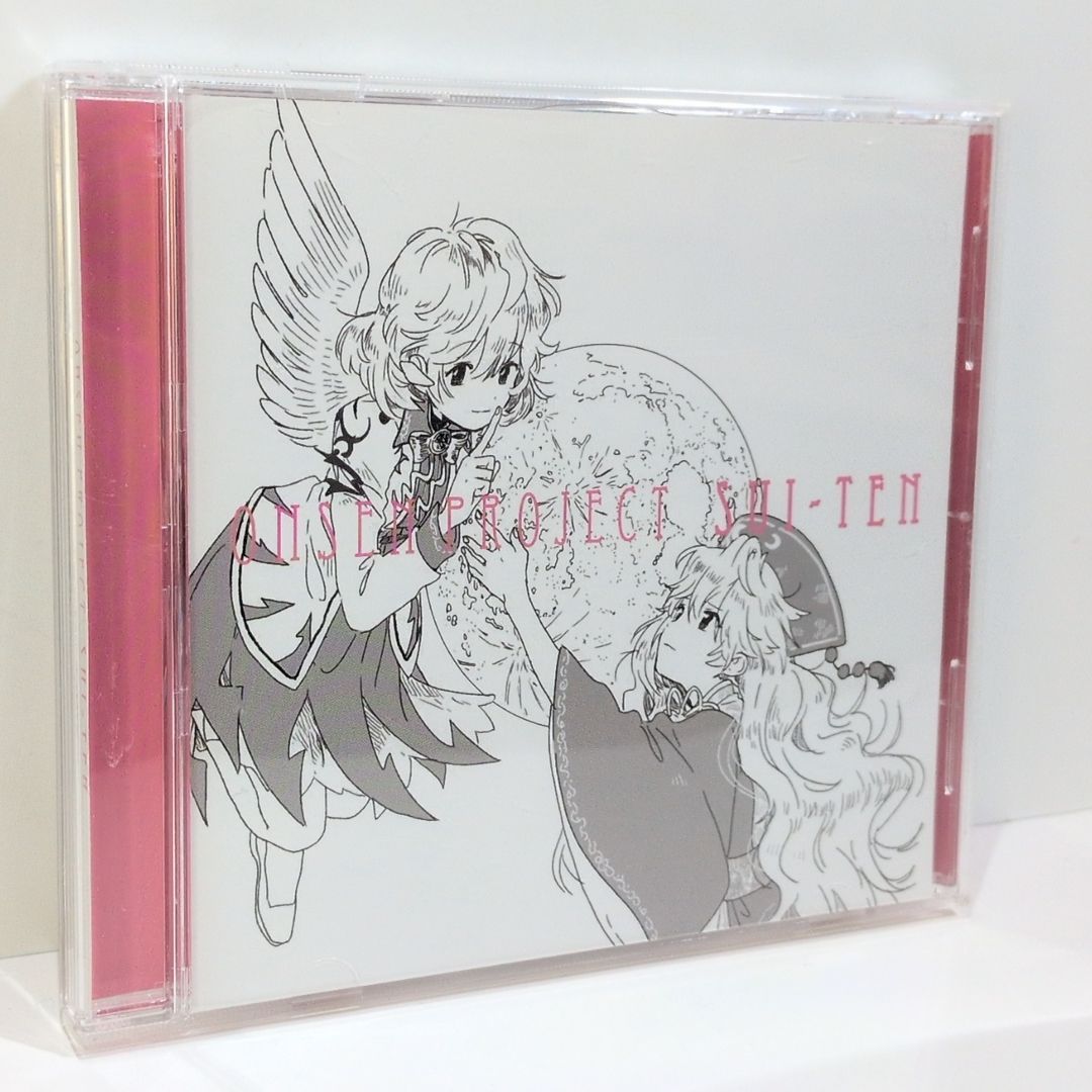 SUI-TEN ONSEN PROJECT 岸田教団&THE明星ロケッツ ichigo カヨコ 草野華余子 東方 同人 音楽 CD