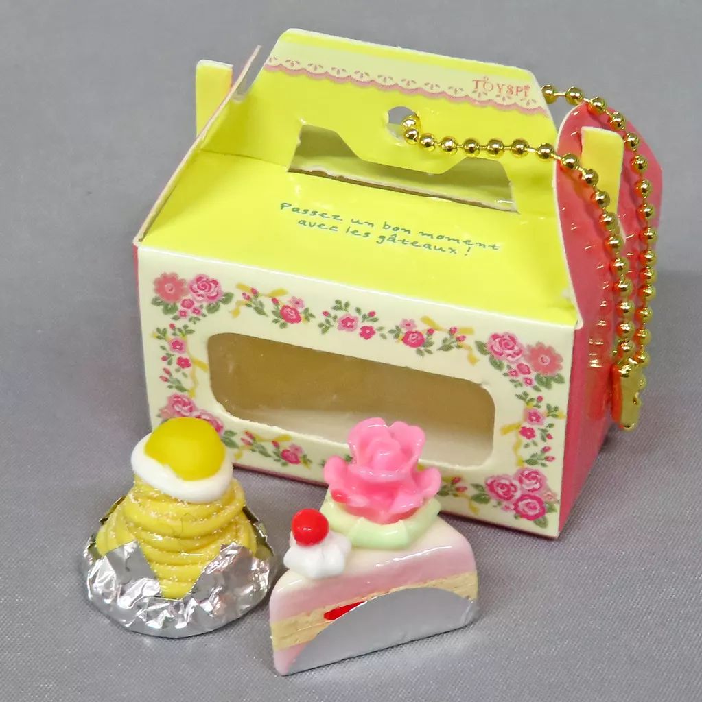 ⚪️出品 中古】キーホルダー ボタニカルBOX 「超リアル!クリア小窓付き!箱入り