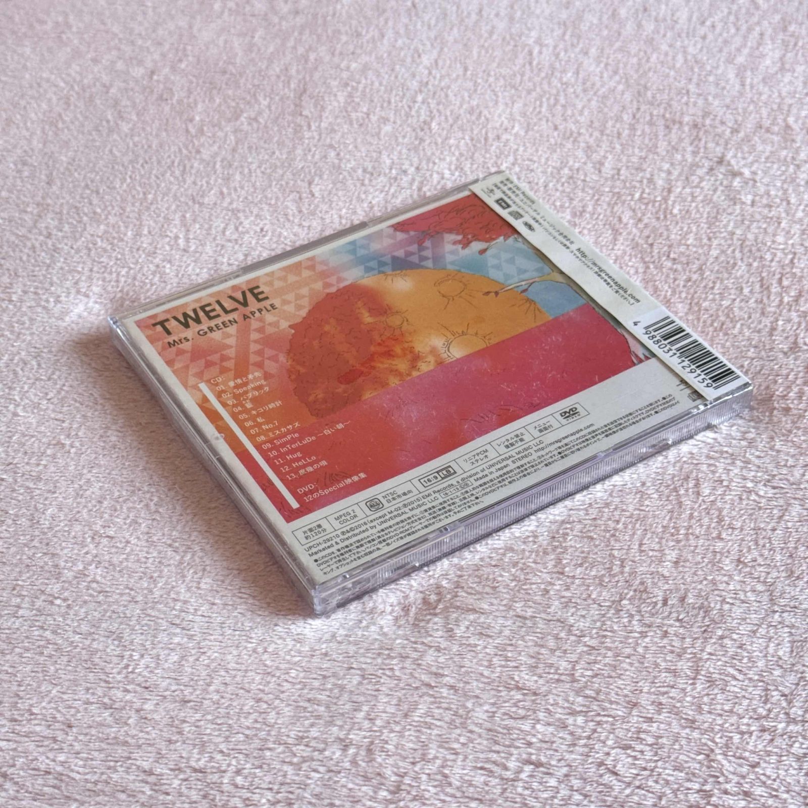 Mrs. GREEN APPLE TWELVE 初回限定盤 - メルカリ