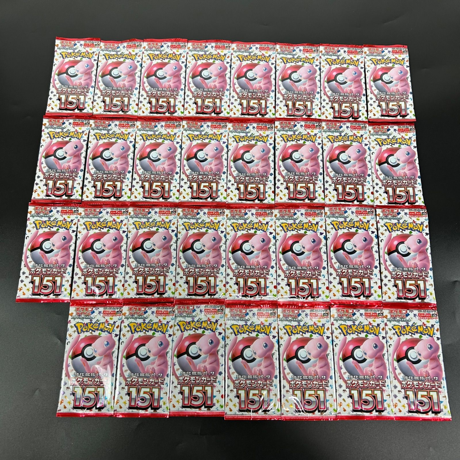 ポケモンカードゲーム スカーレット&バイオレット 強化拡張パック 