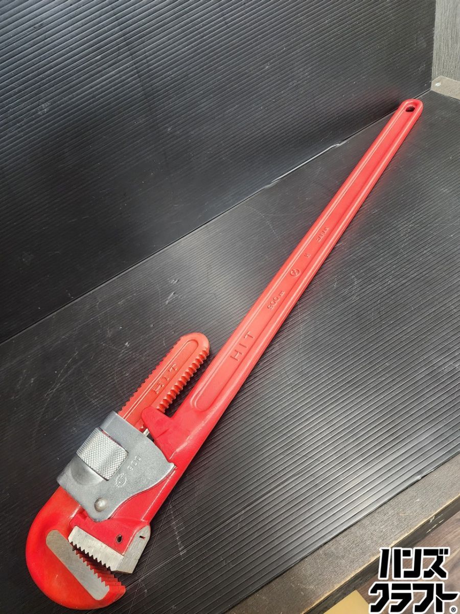 ♭【中古品】パイプレンチ HIT ヒット 900mm【熊本けやき通り店】【中古】♭