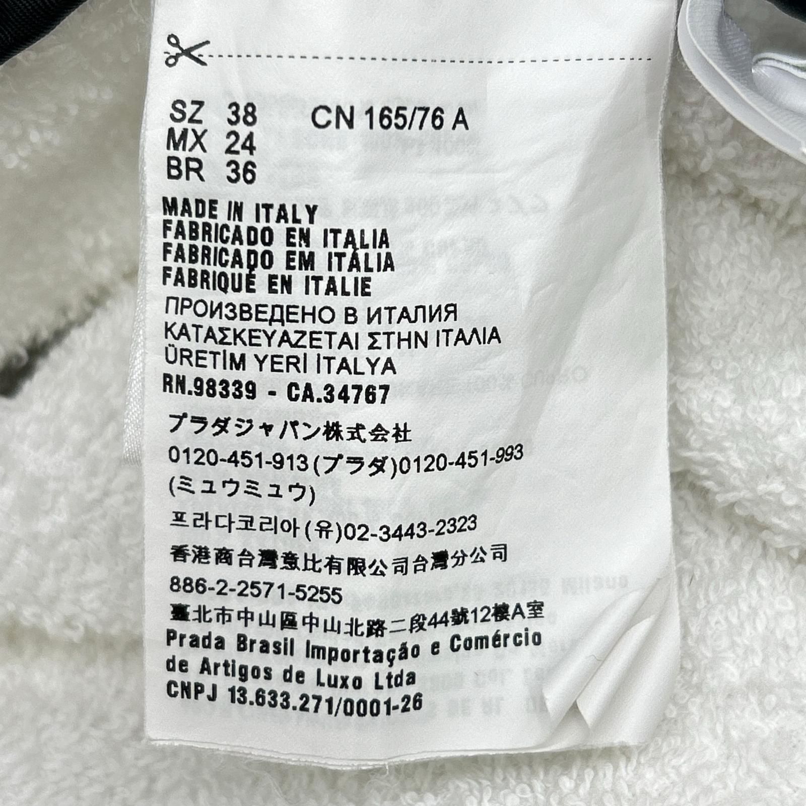 美品現行プラダ三角プレートパーカータオル生地ホワイトMサイズ