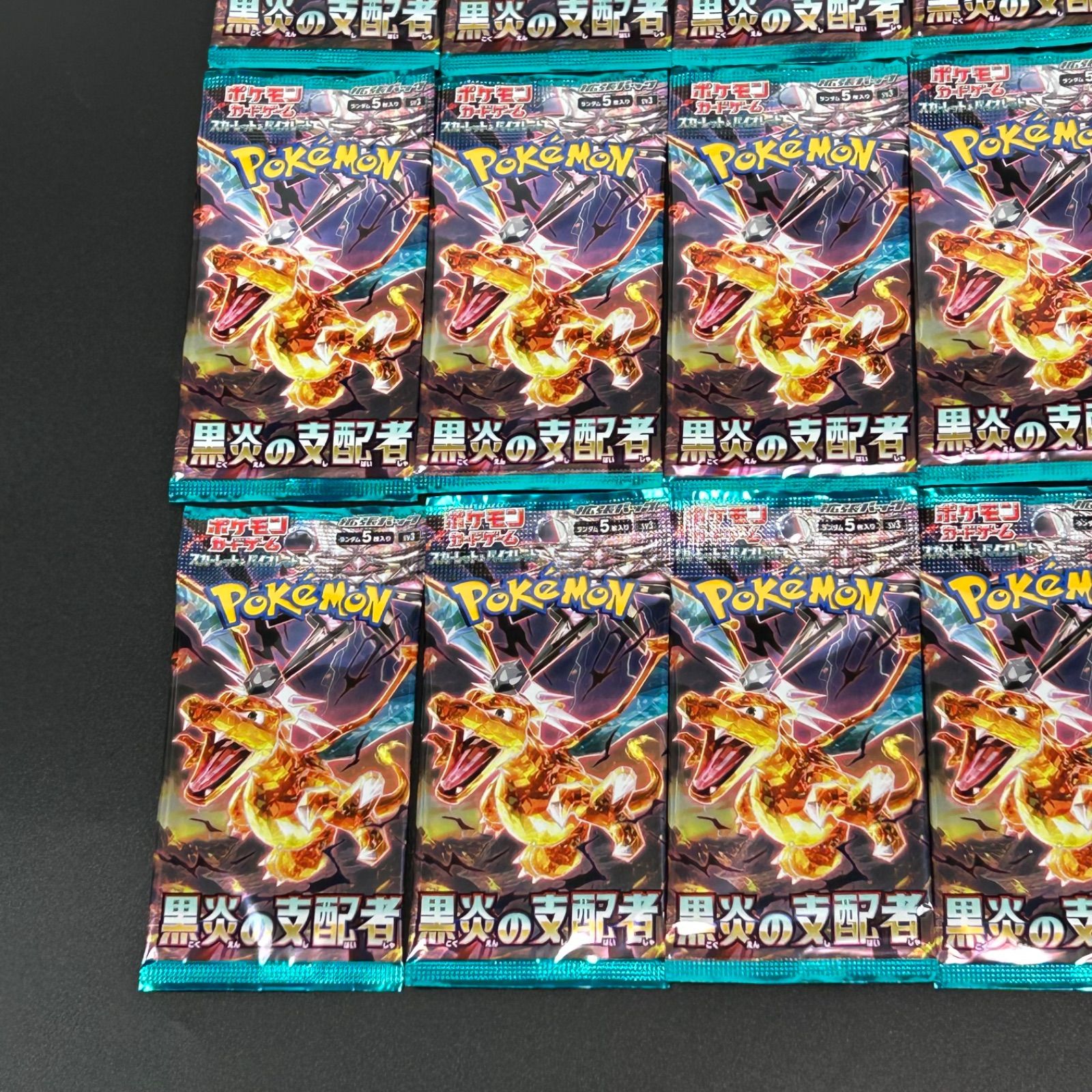 ポケモンカードゲーム スカーレット&バイオレット 拡張パック 黒炎の
