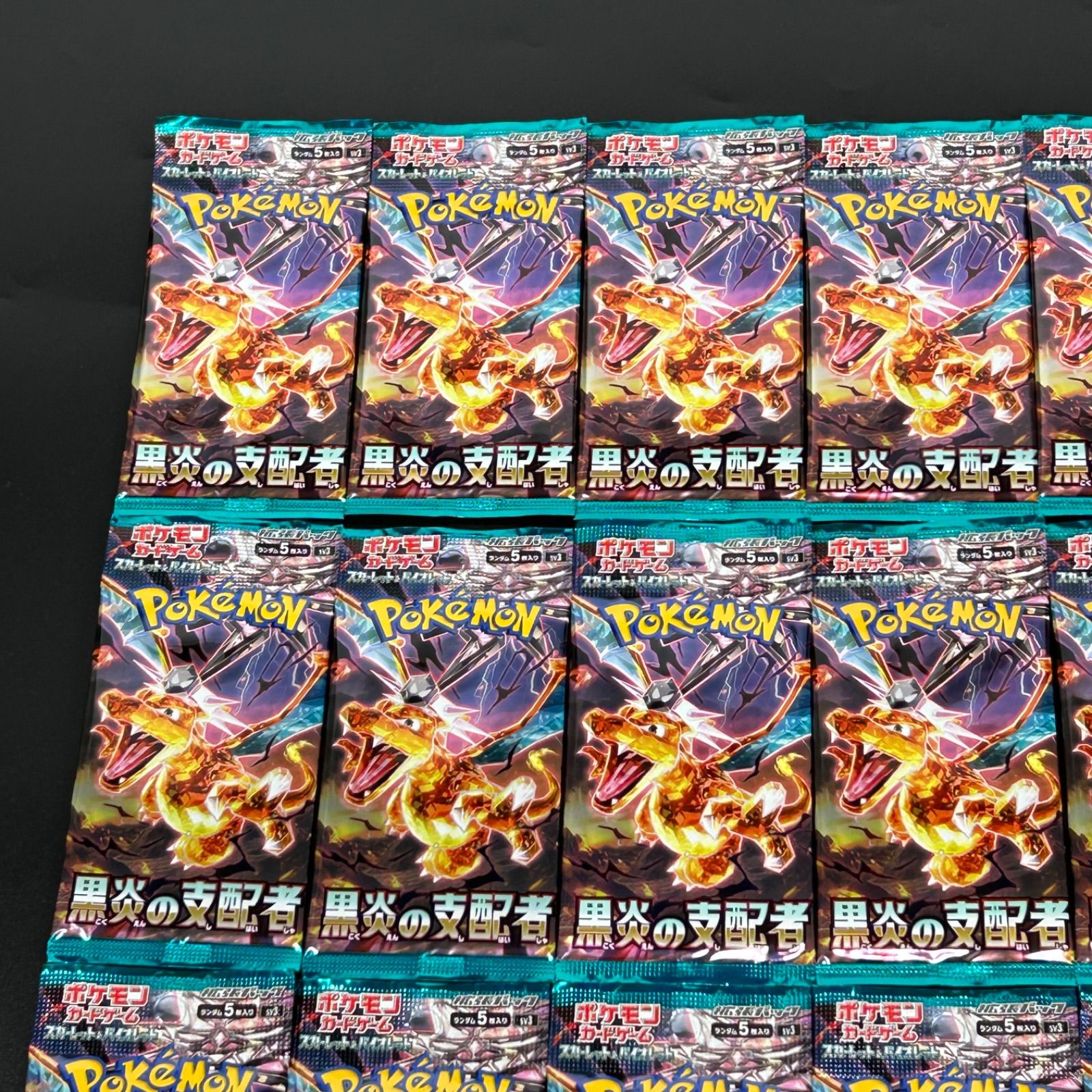 ポケモンカードゲーム スカーレット&バイオレット 拡張パック 黒炎の ポケモンカードゲーム スカーレット&バイオレット 拡張パック 黒炎の
