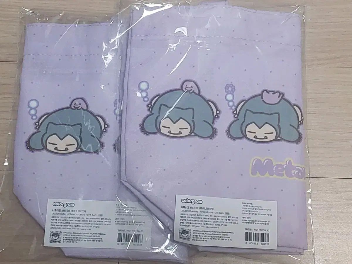 M16 38-kt ALUMINUM MIYABI