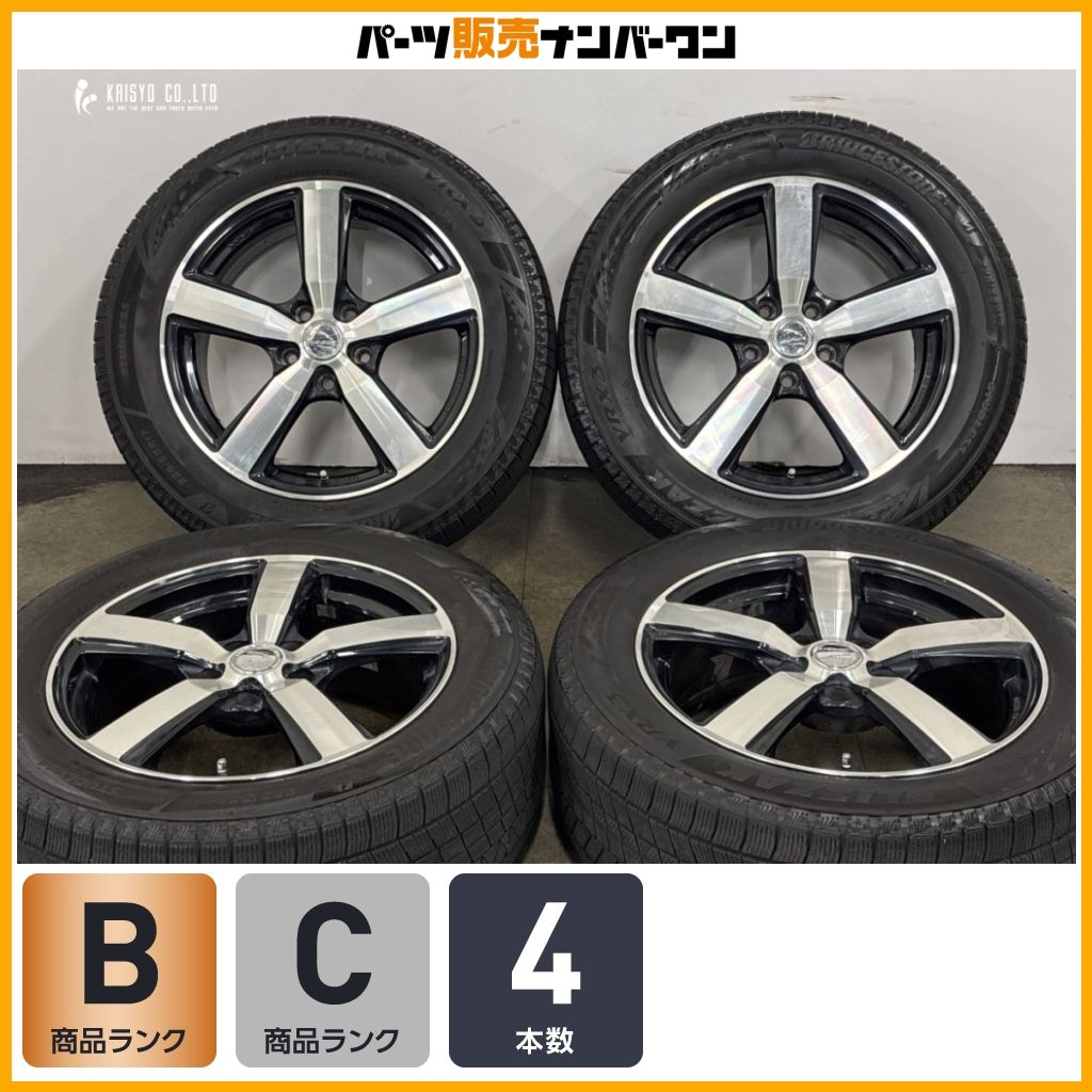 【エクストレイル デリカD:5 等に】SMACK 17in 7J +38 PCD114.3 ブリヂストン ブリザック VRX3 225/55R17 レクサス HS 50 カムリ 即納可能 28,656円
