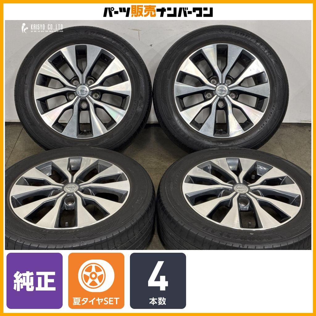 C27セレナ純正タイヤ195/60R16 交換用にニッサン C27 セレナ ハイウェスター 純正 16in