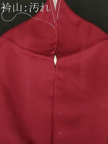 平和屋着物□訪問着 枝花文 暈し染め 金銀彩 正絹 逸品 CABF9575ev