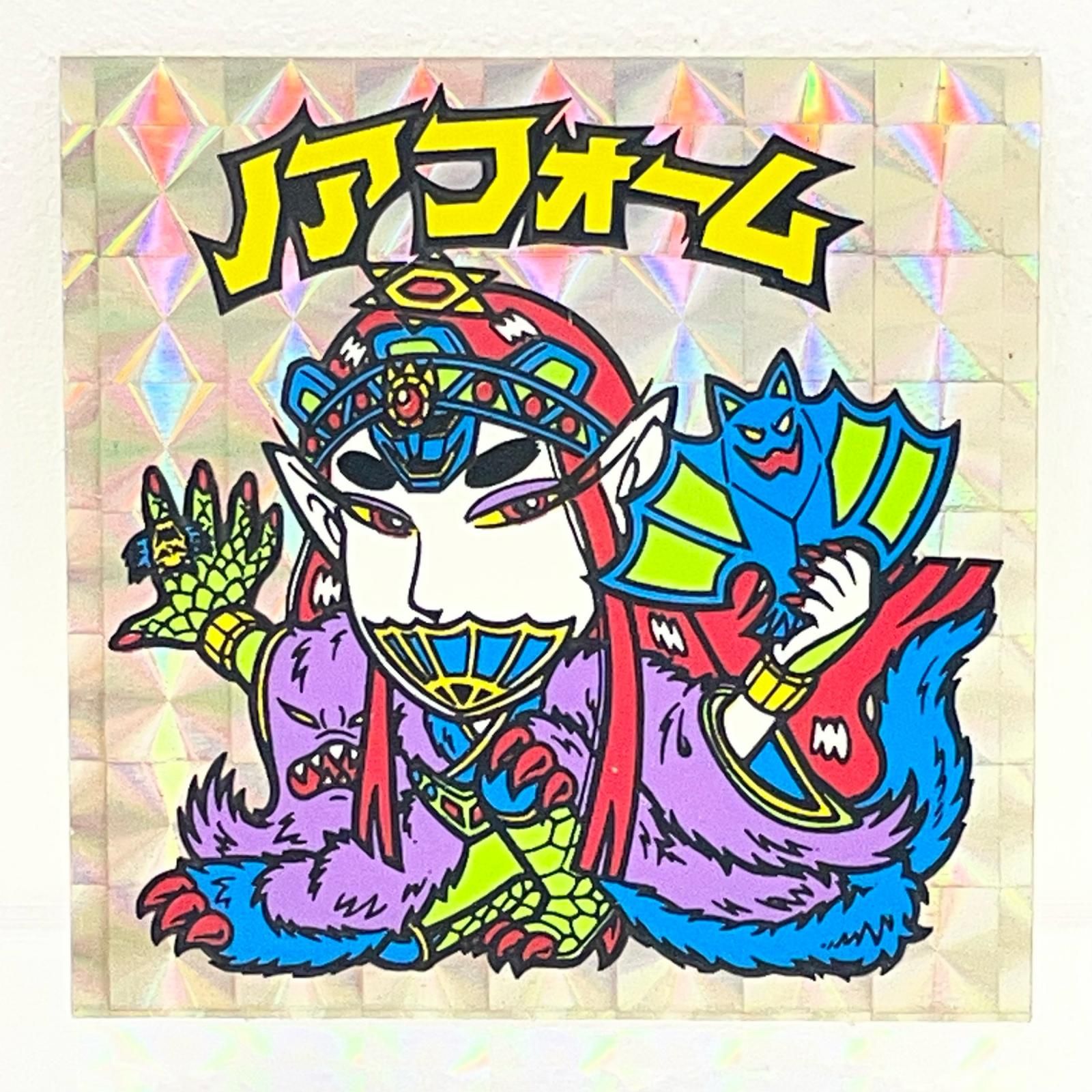 【尾張小牧店】旧10弾ヘッド ノアフォーム 金プリ ビックリマン　状態A 写真3左【ポスト投函】【代引き不可】【レトロ】【中古】
