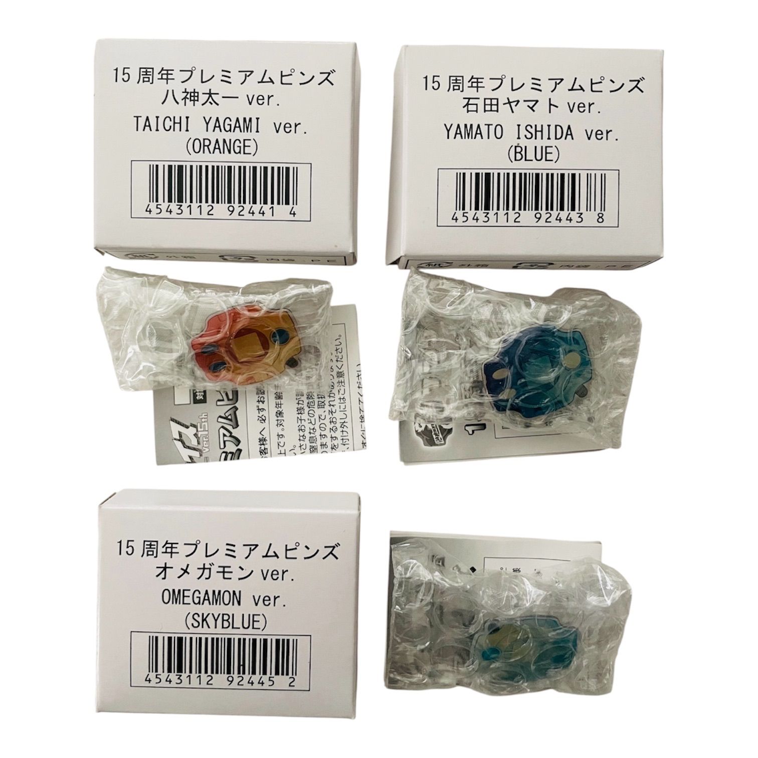 デジヴァイス Ver.15th初回購入特典ピンズ 3種セット - Mercari