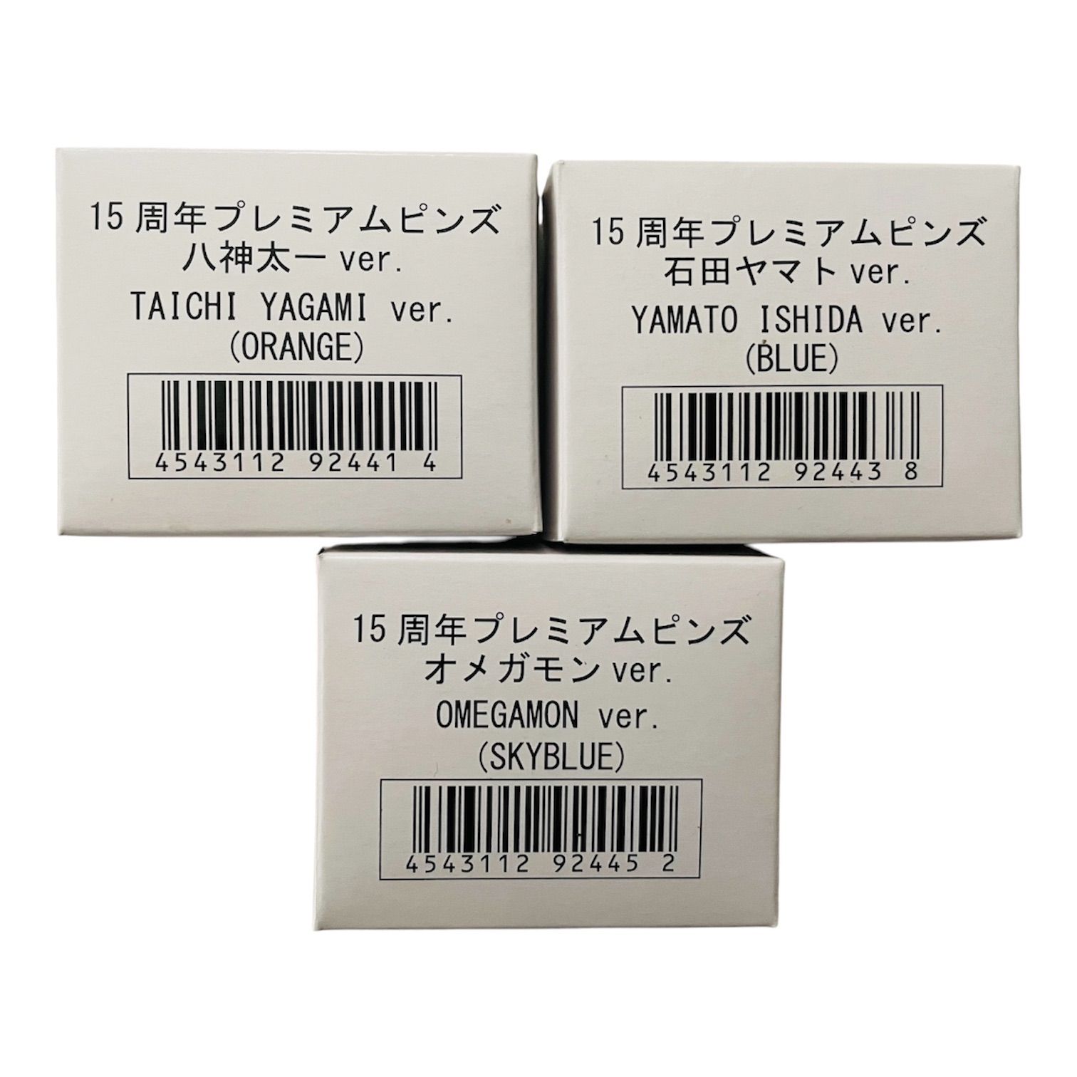 デジヴァイス Ver.15th初回購入特典ピンズ 3種セット - Mercari
