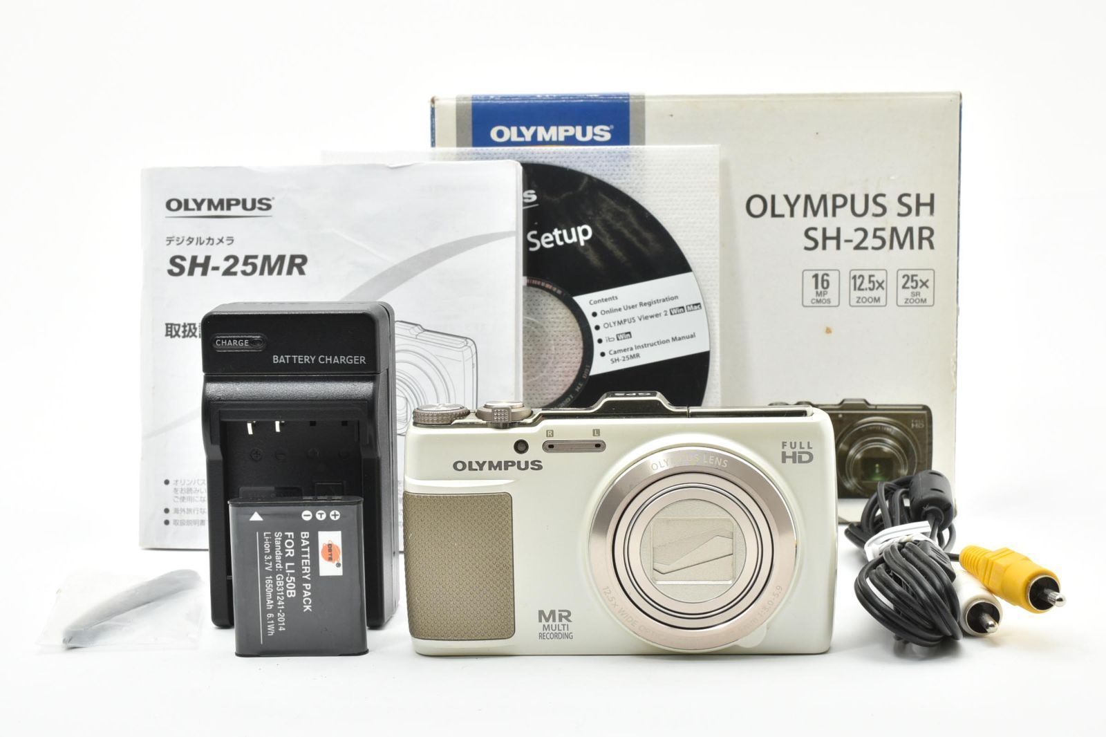 D18[7591]6 オリンパス OLYMPUS SH-25MR 【元箱付き】 - メルカリ