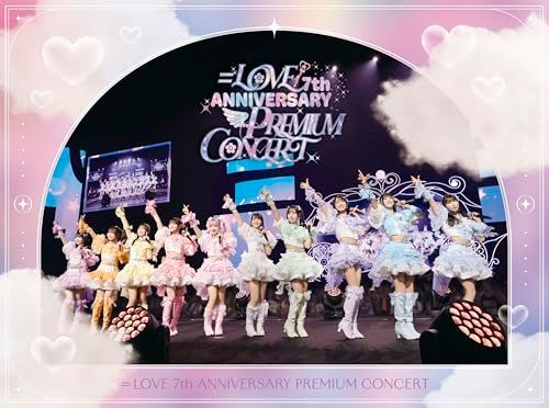 =LOVE 7th ANNIVERSARY PREMIUM CONCERT (初回生産限定盤) (Blu-ray)
