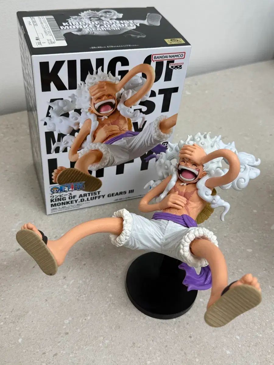 BANDAI ONE PIECE モンキー・D・ルフィ(ルフィ) ギア5 フィギュア