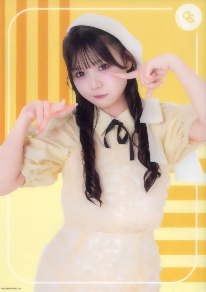 中古】クリアポスター クリアポスターB 古澤里紗 「CUTIE STREET