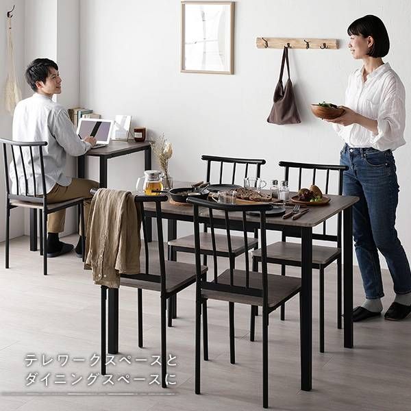 ダイニングセット 8点セット 幅180cm 6人掛け 北欧風 おしゃれ（シンプルタイプ）【ストーン×ブラック】