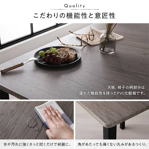 ダイニングセット 8点セット 幅180cm 6人掛け 北欧風 おしゃれ（シンプルタイプ）【ストーン×ブラック】