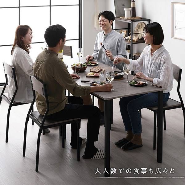 ダイニングセット 8点セット 幅180cm 6人掛け 北欧風 おしゃれ（シンプルタイプ）【ストーン×ブラック】