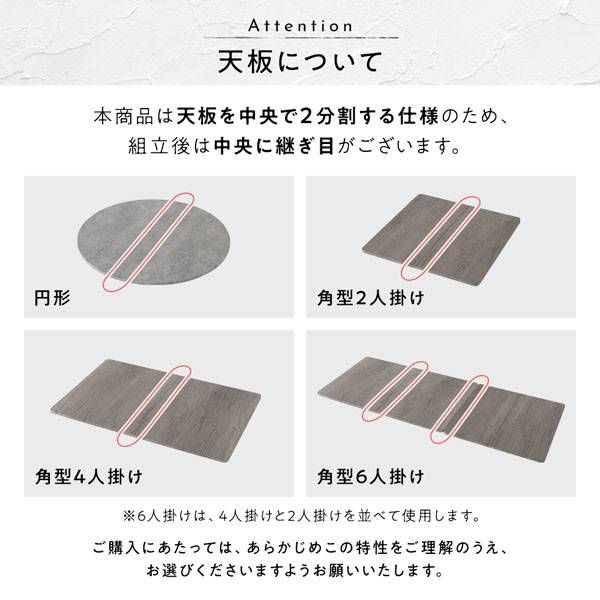 ダイニングセット 8点セット 幅180cm 6人掛け 北欧風 おしゃれ（シンプルタイプ）【ストーン×ブラック】