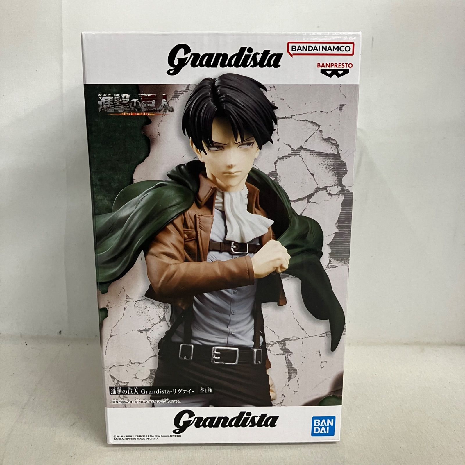未開封 進撃の巨人 Grandista リヴァイ フィギュア 3個セット SF5477 