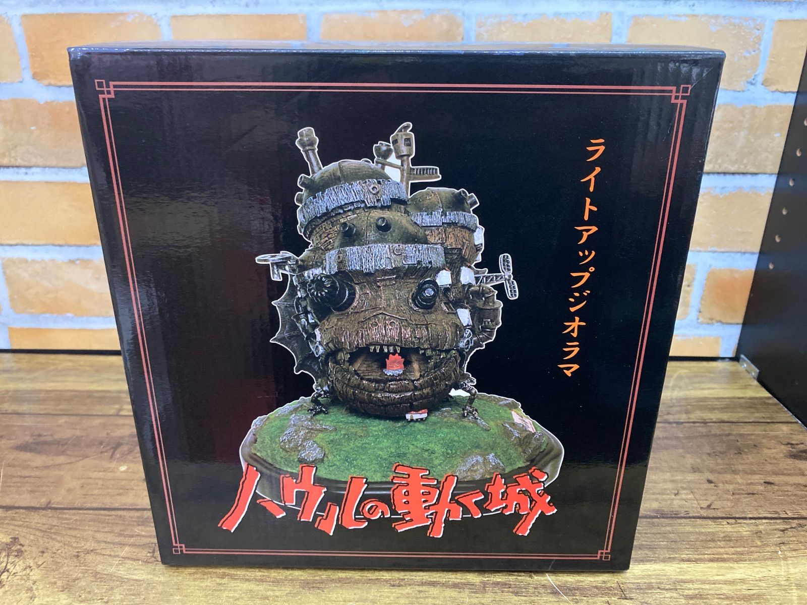 スタジオジブリ　ハウルの動く城　ライトアップジオラマ　未開封 未開封中古品】ライトアップジオラマ ハウルの動く城 どんぐり共和国