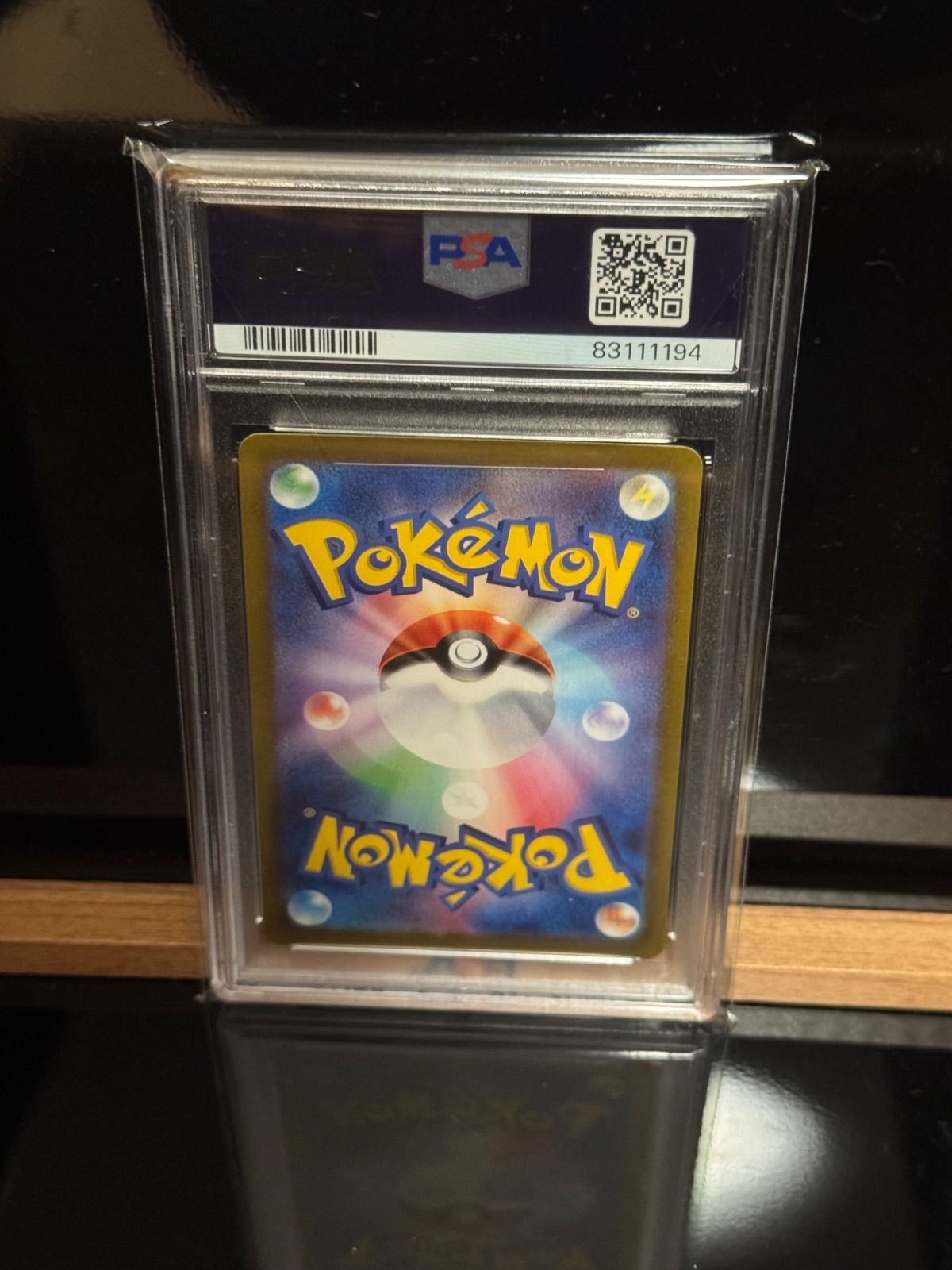 かがやくジラーチ PSA10 K 白熱のアルカナ 045⁄068 ポケモンカード 