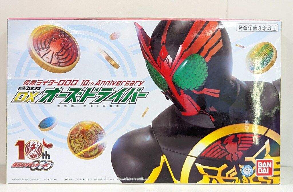 PRADA 希少！ミニマリスト バイカー レザージャケット ライダース