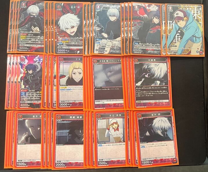 デッキ】 東京喰種トーキョーグール 赤 アオギリの樹 【UNION ARENA