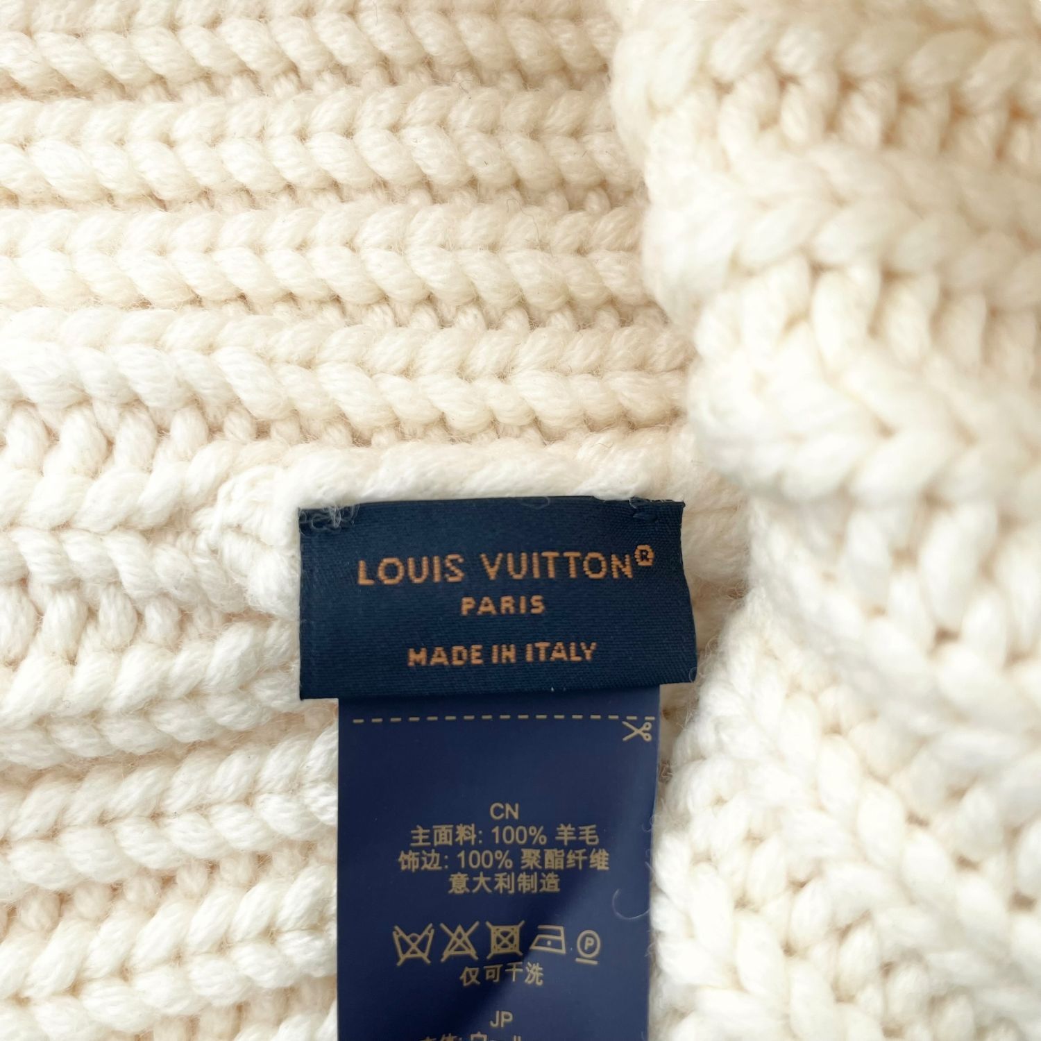中古】 LOUIS VUITTON ルイ・ヴィトン M90799 オンリーLV ニット帽子