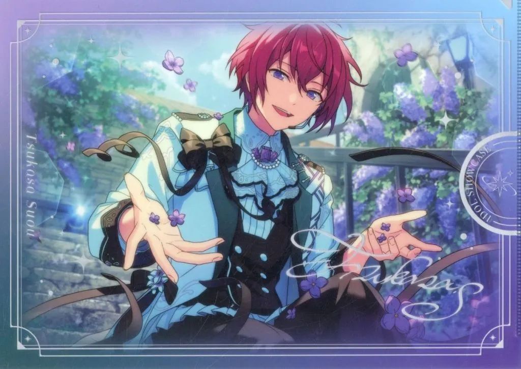 中古】クリアファイル 朱桜司(B/ほの甘い午後/才能開花後) IDOL
