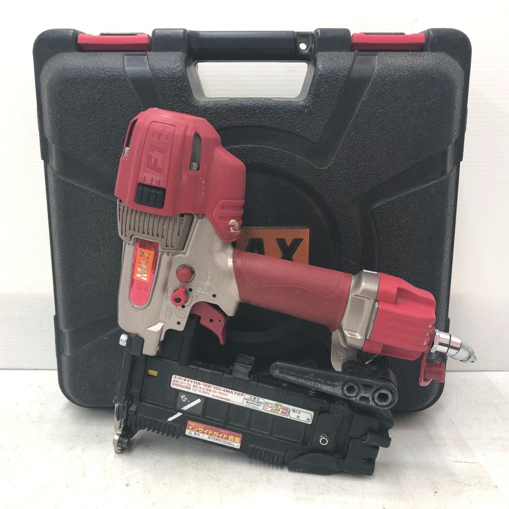 MAX マックス 50mm 釘打機 高圧ステープル用エアネイラ フロアタッカ 4MAステープル用 HA-50F1(D)/4MA 中古