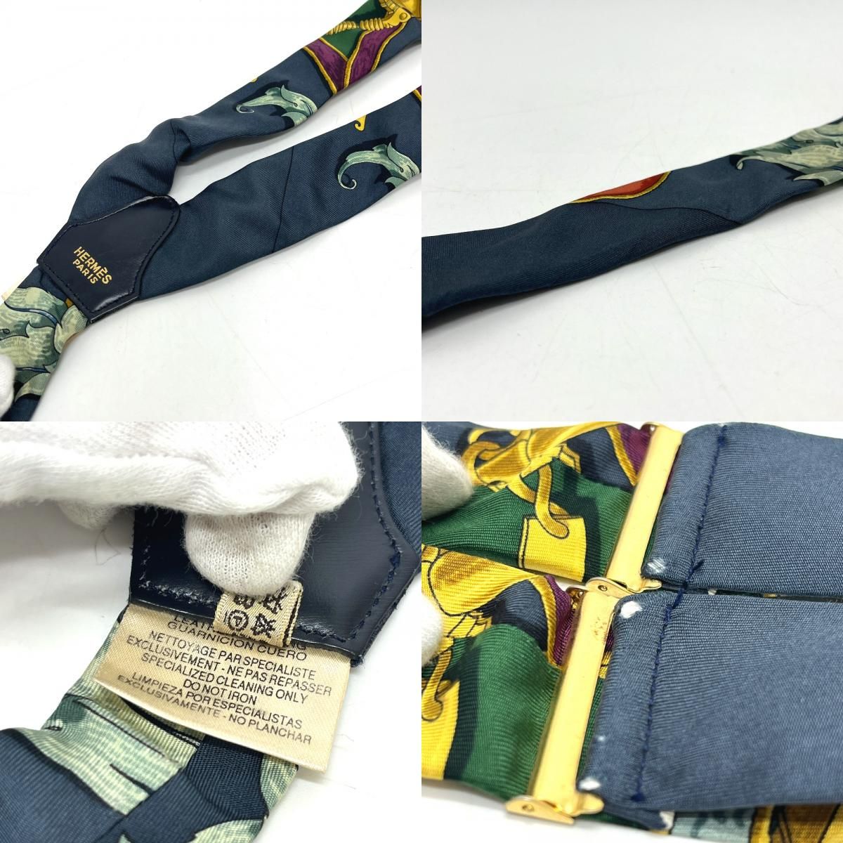 HERMES エルメス サスペンダー ロゴ シルク ネイビー - メルカリ