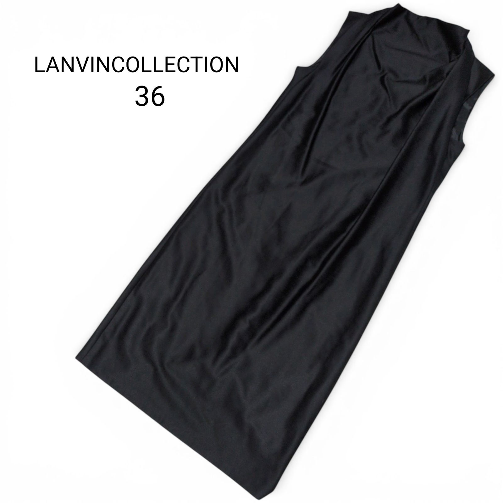 LANVINCOLLECTION ランバンコレクション カシミヤ混 ロングワンピース 