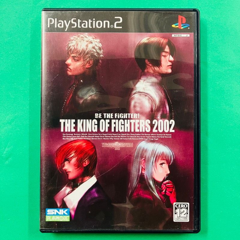 ディスク美品】PS2 THE KING OF FIGHTERS 2002 KOF キングオブ