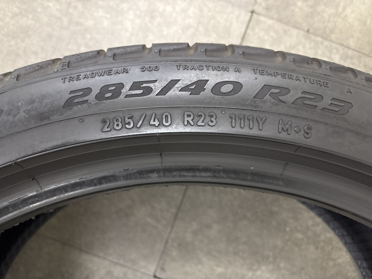 LR 承認 2本】ピレリ スコーピオンゼロ オールシーズン 285/40R23 