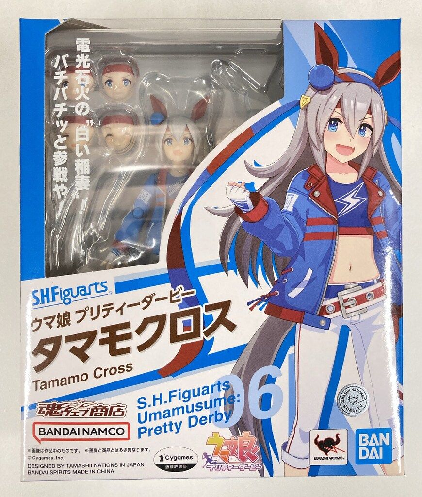 BANDAINAMCO/BANDAISPIRITS S.H.Figuarts ウマ娘 プリティーダービー タマモクロス