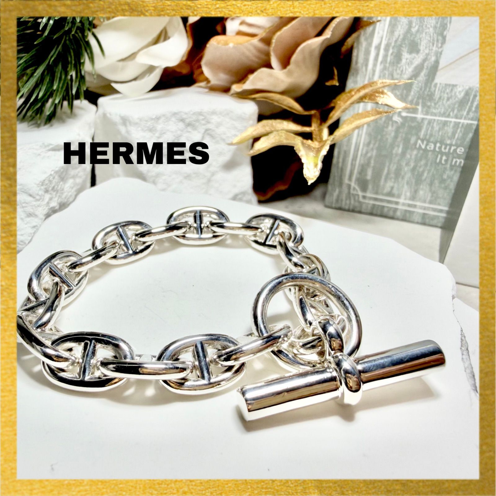 極美品 HERMES エルメス シェーヌダンクル PM ブレスレット シルバー
