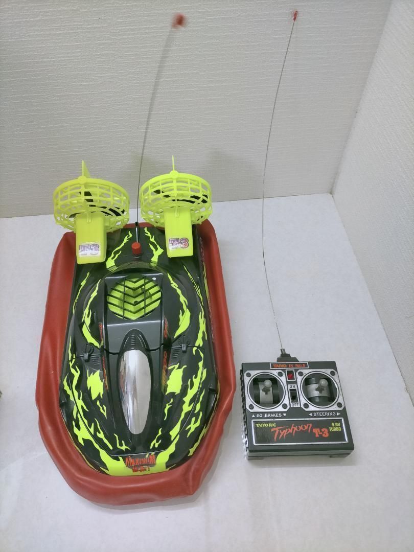 タイヨー TAIYO タイフーン T-3 Tyhoon T-3 ホーバークラフト