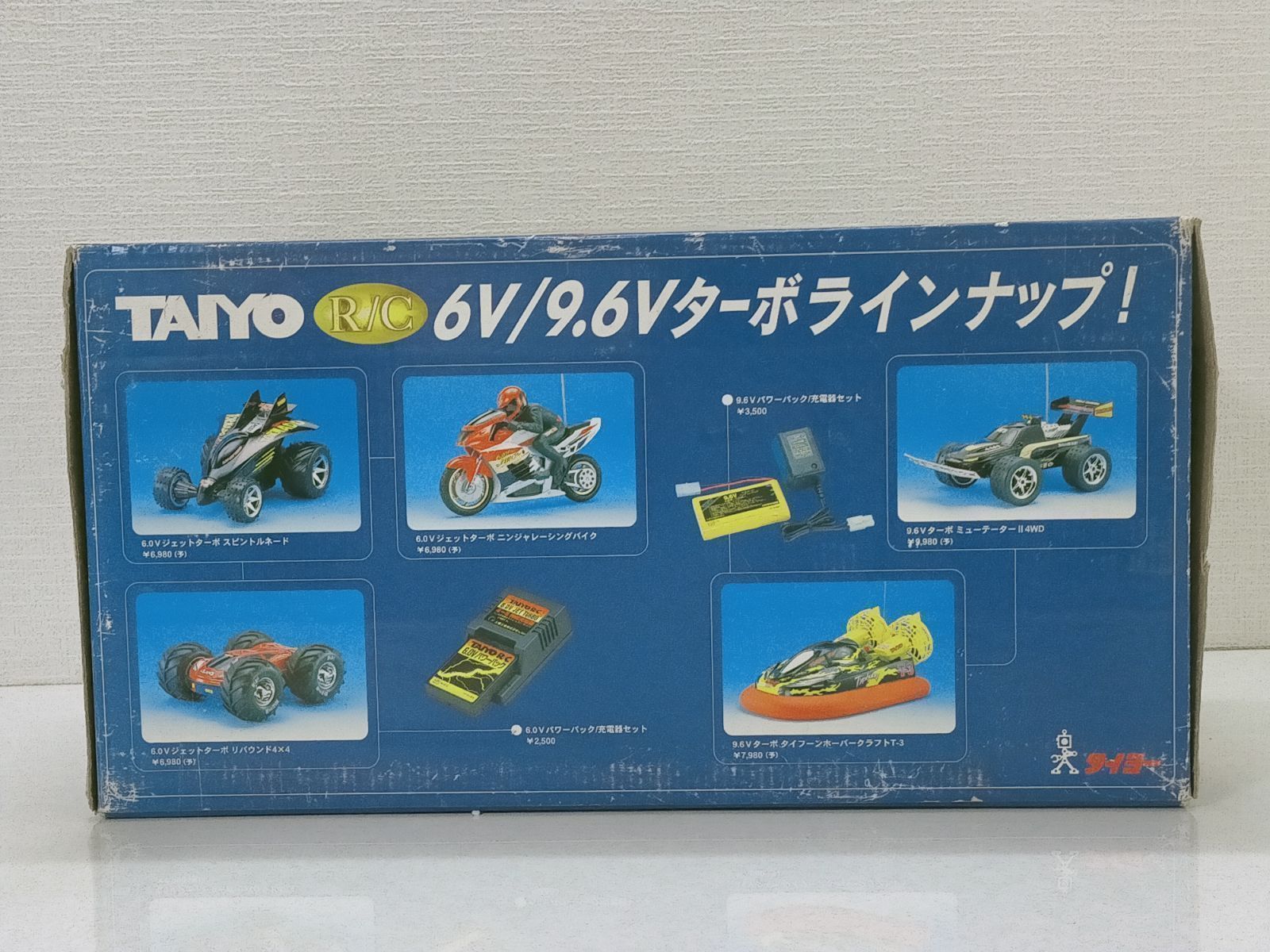 タイヨー TAIYO タイフーン T-3 Tyhoon T-3 ホーバークラフト ホバークラフト 陸上 水上 氷上 前進 左右 スピンターン ストップ スケール最大 20km 水陸両用　250416-2T タイヨー TAIYO タイフーン T-3 Tyhoon T-3 ホーバークラフト